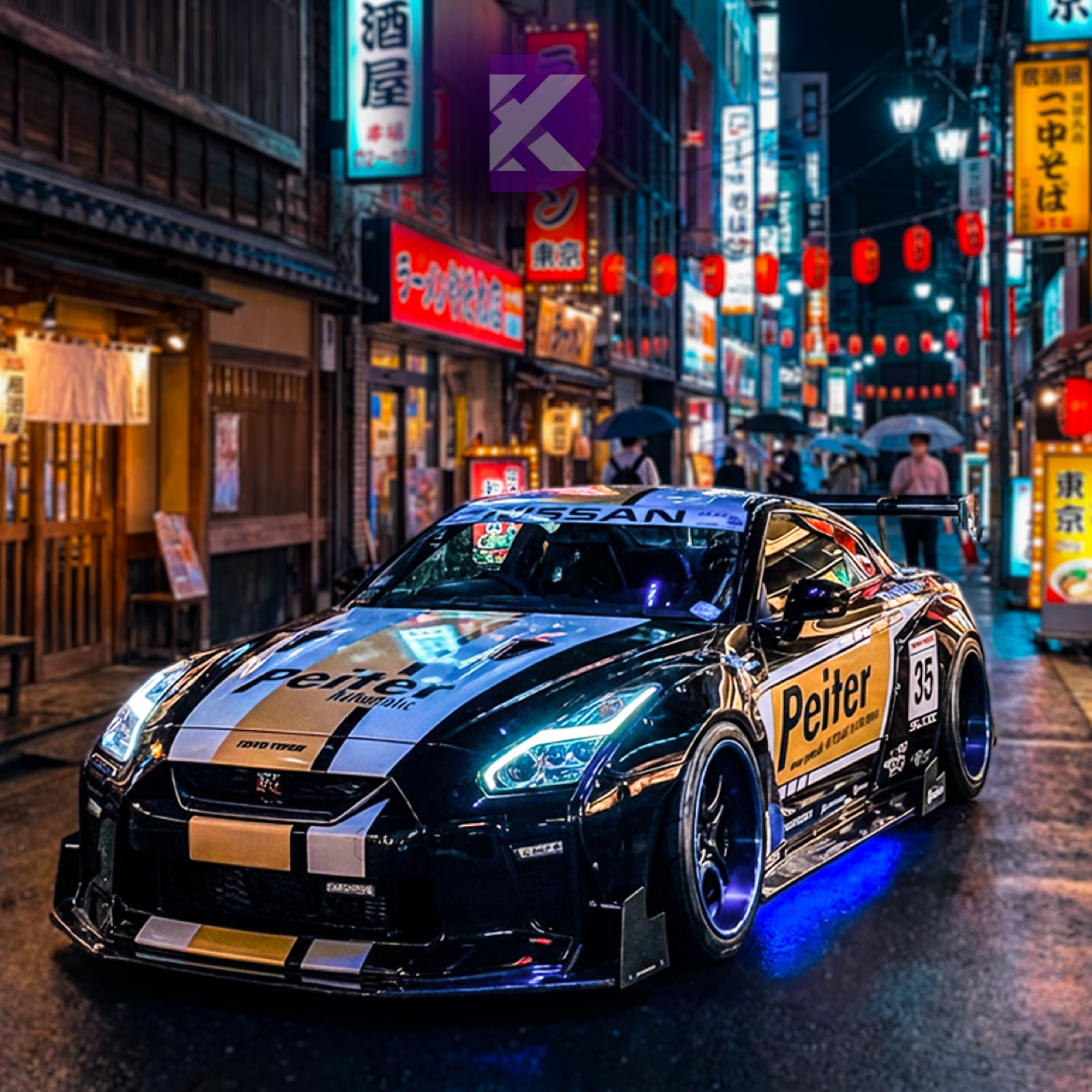 Nissan GT-R